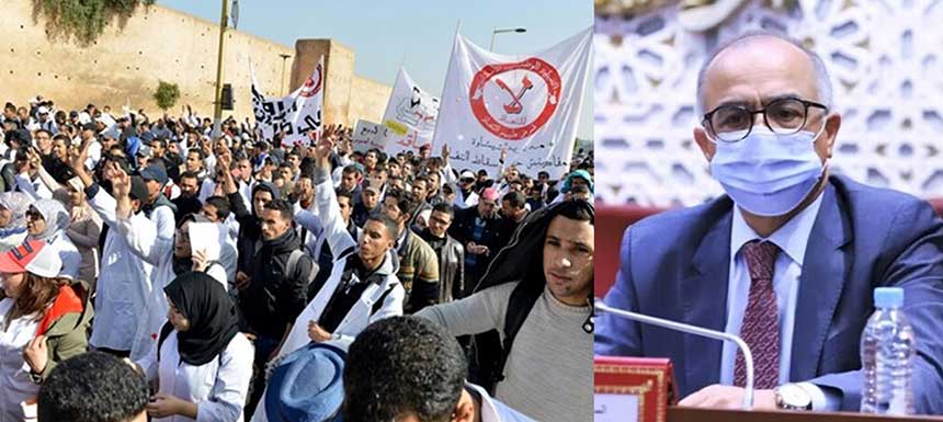 الحكومة: تسقيف سن التوظيف “سليم قانونيا”