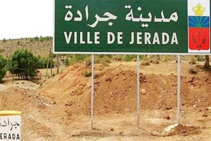 جرادة.. وحدة صناعية جديدة لمعالجة السمك تشغل 1000 عامل