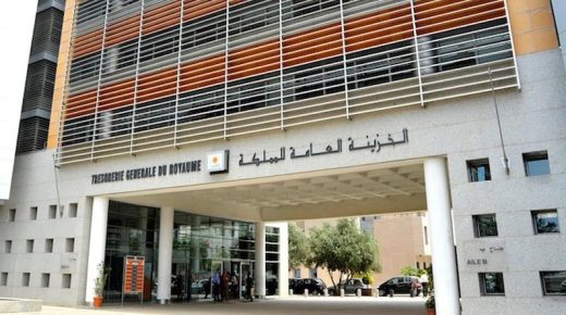 الخزينة تلجأ للمستثمرين لتأمين أزيد من 12 مليار درهم من احتياجاتها