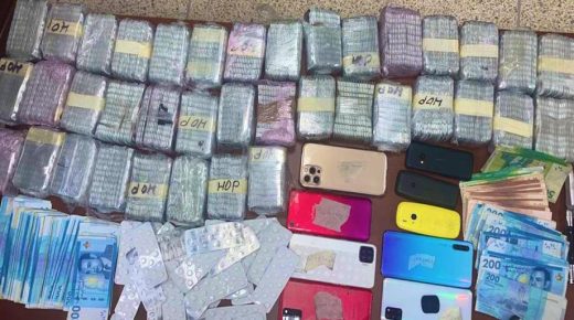 تفكيك شبكة تنشط في الاتجار غير المشروع في المخدرات والمؤثرات العقلية بطنجة
