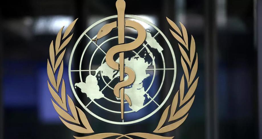 منظمة الصحة العالمية تدعو الى عقد اتفاق دولي جديد بشأن التأهب للجوائح والاستجابة لها