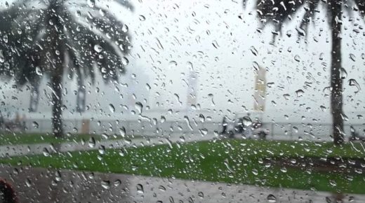 طقس الجمعة.. زخات مطرية وثلوج ورياح قوية بعدد من مناطق المملكة