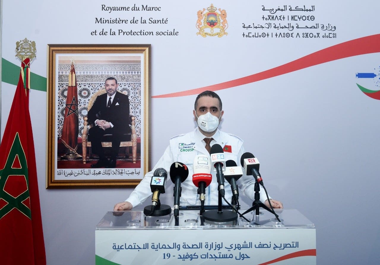 وزارة الصحة: الوضع الوبائي في المغرب مستقر ومتحكم فيه حاليا