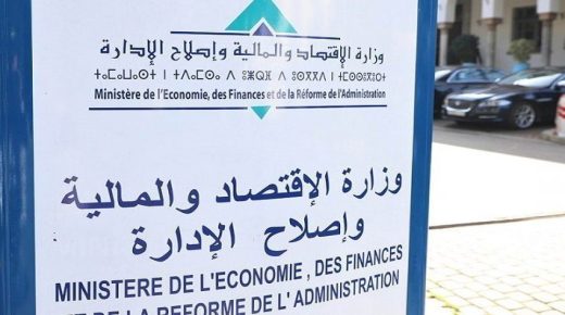 “الخزينة والمالية الخارجية”..بوادر انتعاش تهب على الأنشطة غير الفلاحية