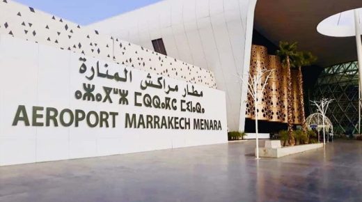 الإعلان عن طلبات العروض لتوسيع مطارات مراكش وأكادير وطنجة خلال الأسابيع المقبلة