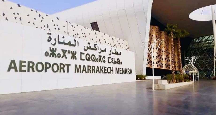 مطارات المغرب تنتظر 14 مليون مسافر في 2022
