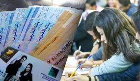 بشرى للطلبة.. صرف المنح في هذا التاريخ