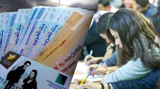 بشرى للطلبة.. صرف المنح في هذا التاريخ
