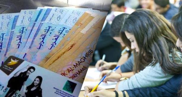 بشرى للطلبة.. صرف المنح في هذا التاريخ