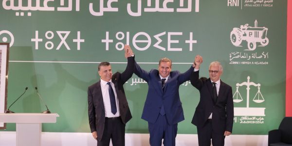 التوقيع على “ميثاق الأغلبية” في هذا التاريخ