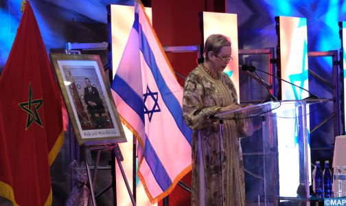 احتفال بهيج بواشنطن بالذكرى الأولى لاستئناف العلاقات الدبلوماسية بين المغرب وإسرائيل