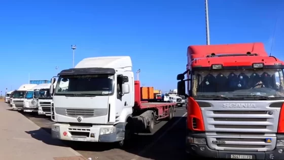 وزارة النقل تلتزم بمواصلة الحوار مع التمثيليات المهنية لقطاع