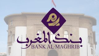 بنك المغرب: ارتفاع القروض البنكية الموجهة للقطاع غير المالي بـ 4.1 بالمائة