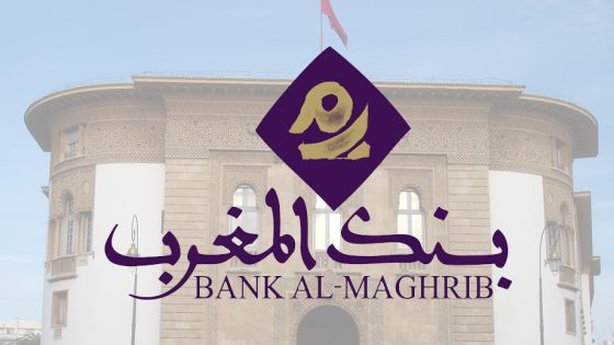 ارتفاع الودائع لدى البنوك بنسبة 5.2 في المائة متم دجنبر 2021