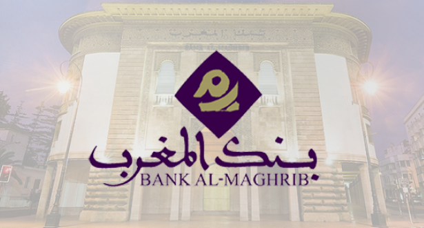 القطاع غير المالي.. نمو القروض البنكية بـ 2.9 في المائة
