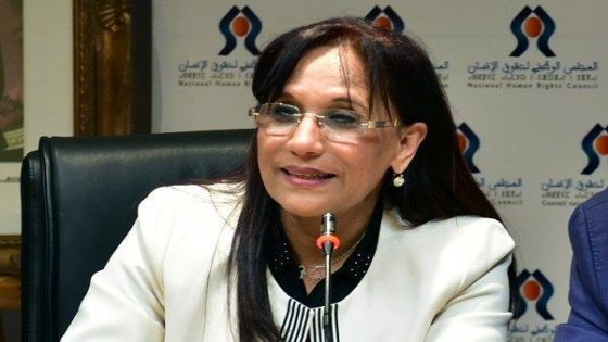 أمينة بوعياش تقارب بطنجة المسارات الجديدة لحقوق الإنسان في المغرب