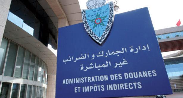 الجمارك .. ارتفاع عدد التصاريح الوحيدة على السلع بنسبة 4.3 في المائة سنة 2023