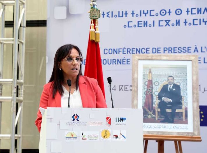 اتفاقية شراكة لتعزيز ثقافة حقوق الإنسان بالوسط الجامعي