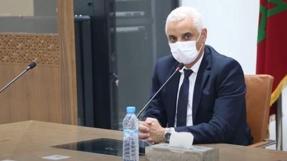 ٱيت الطالب: هذه هي أهداف مشروع قانون الهيئة الوطنية للصيادلة