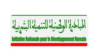 المبادرة الوطنية للتنمية البشرية تعزز تعبئتها من أجل التكفل بالأشخاص في وضعية إعاقة
