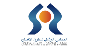 وفد يمثل المجلس الوطني لحقوق الإنسان يتفقد أشغال ترميم وتهيئة فضاء معتقل تزمامارت