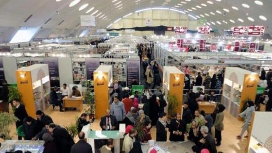 كوفيد 19: منع توافد الجمهور على معرض الدار البيضاء لكتاب الطفل