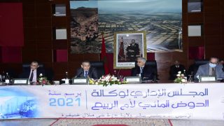 اتخاذ التدابير لمواجهة العجز في الموارد المائية بحوض أم الربيع