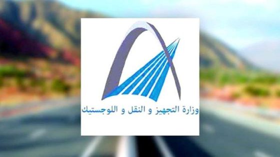 وزارة النقل واللوجستيك ومهنيي قطاع النقل الطرقي يلتزمان بمواصلة حوار مسؤول لبلورة تصور متكامل