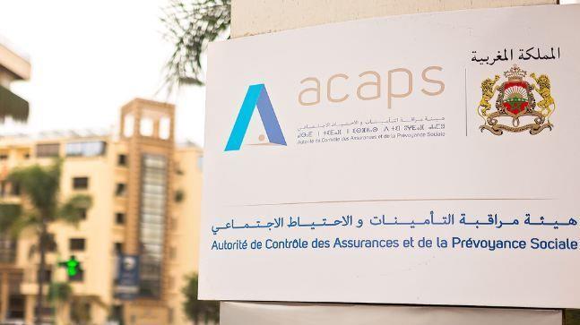 أزيد من 51 مليار درهم قيمة المساهمات في أنظمة التقاعد برسم 2020