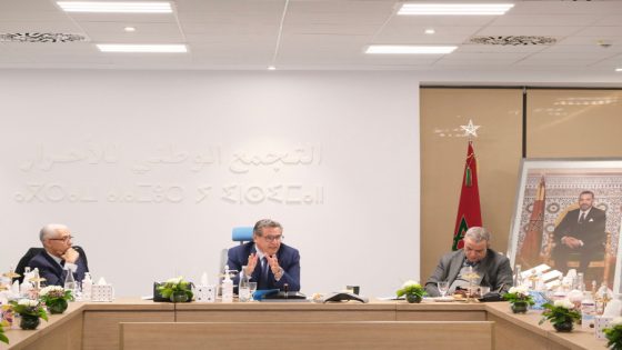 الأحرار يقترب من إنهاء التحضيرات لمؤتمره الوطني السابع