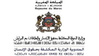 تقرير (هيومن رايتس ووتش) أكبر حجة على انخراطها في “حملة سياسية ممنهجة مضادة” للمغرب
