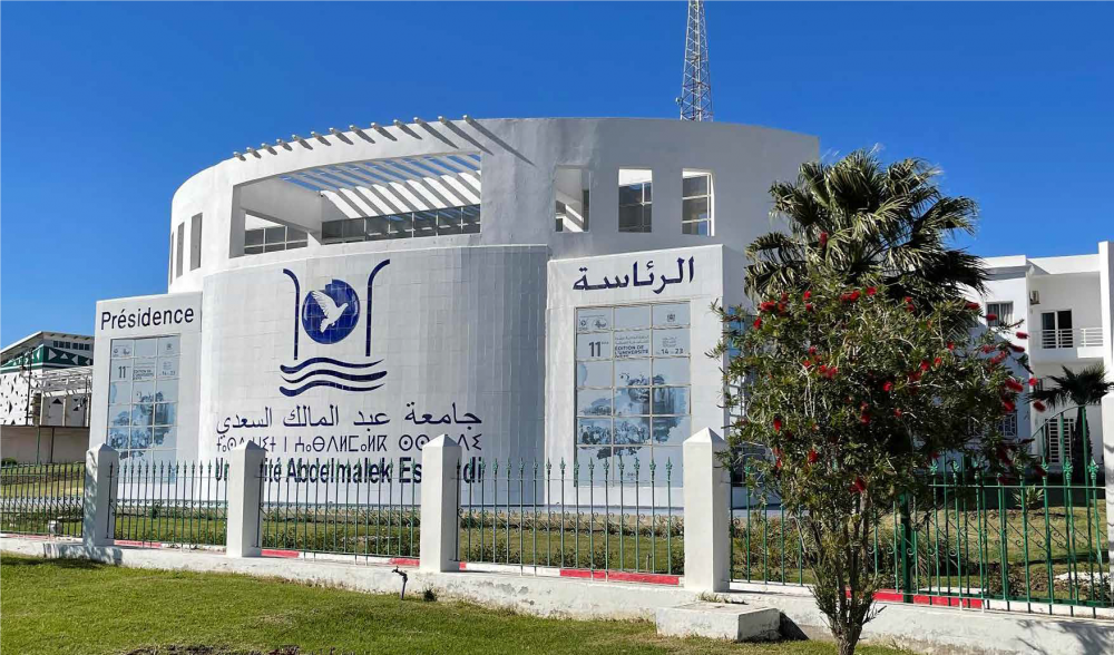 جامعة عبد المالك السعدي تطلق رقما أخضرا للتبليغ عن التحرش الجنسي