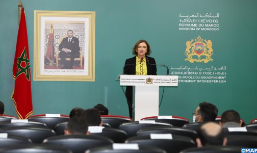 عمور تستعرض 5 إجراءات في المخطط الاستعجالي لدعم السياحة