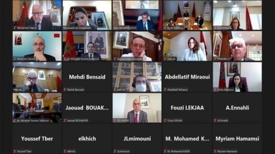 برئاسة أخنوش.. لجنة الاستثمارات تصادق على مشاريع استثمارية بأكثر من 7 ملايير درهم
