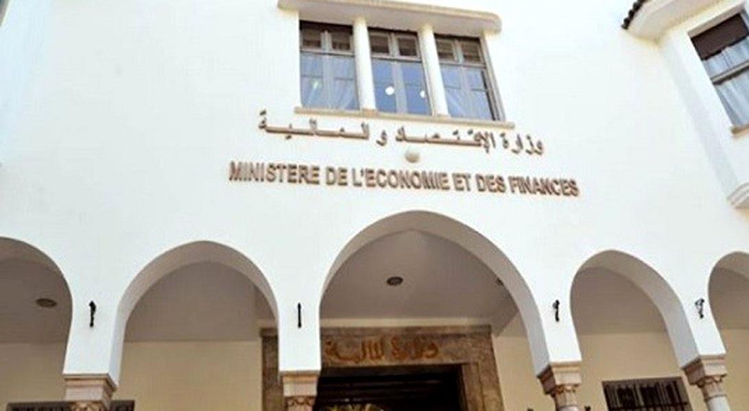 وزارة الاقتصاد والمالية والبنك الإفريقي للتنمية يكشفان عن نتائج دراسة حول مشهد المبادرة المقاولاتية بالمغرب