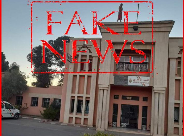 هذه حقيقة محاولة انتحار شخص من فوق مرفق أمني بقلعة السراغنة