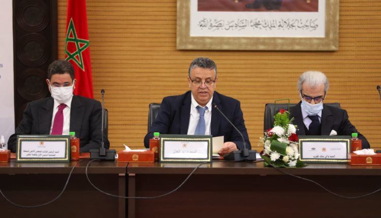 وهبي يترأس أشغال تنصيب أعضاء اللجنة الوطنية لتطبيق عقوبات مجلس الأمن ذات الصلة بالإرهاب