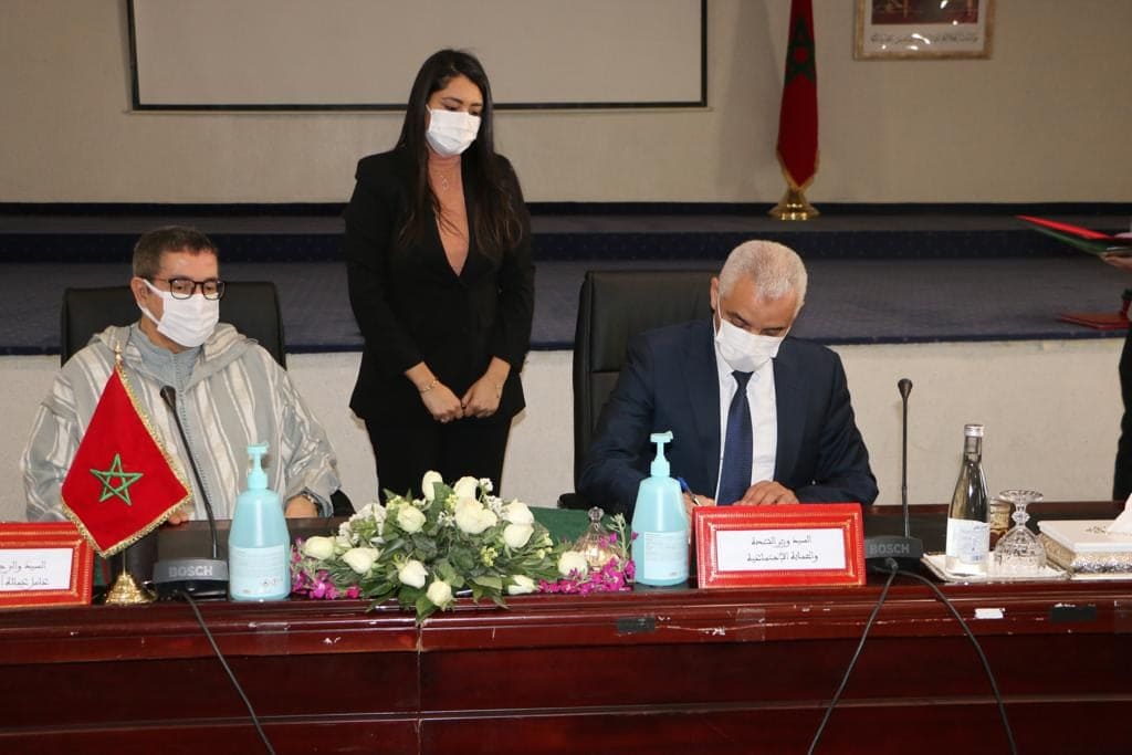 ٱيت الطالب يترأس مراسيم اتفاقية شراكة لتأهيل القطاع الصحي بعمالة إنزكان