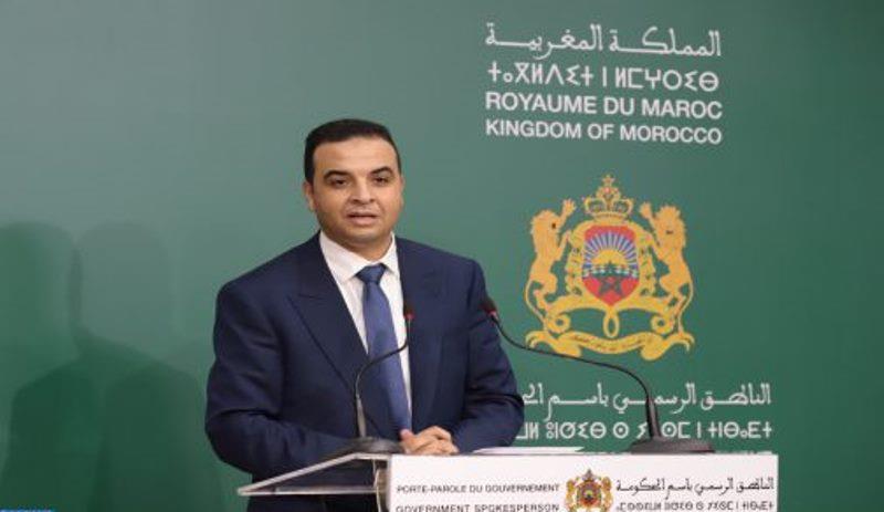 الحوار الاجتماعي: التأكيد على مأسسة منهجية الحوار وإحاطته بكافة ضمانات النجاح