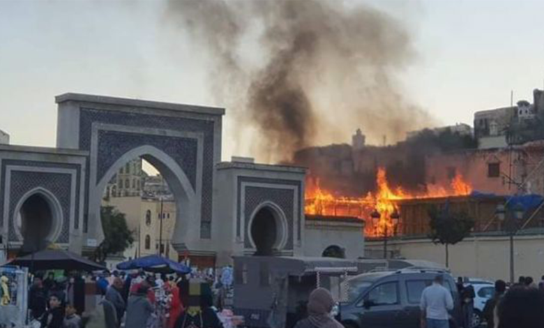 اندلاع حريق داخل المدينة العتيقة لفاس