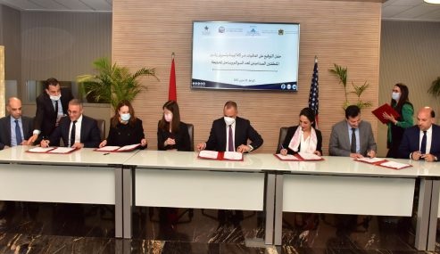 التوقيع على اتفاقيتين لتهيئة مناطق صناعية بحد السوالم وساحل لخيايطة
