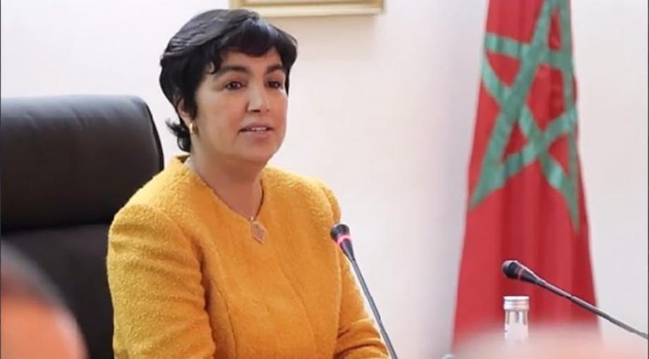 العدوي تدعو إلى ترسيخ القيمة المضافة للمحاكم المالية