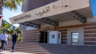 ارتفاع القروض البنكية الممنوحة للمقاولات غير المالية