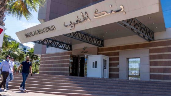 بنك المغرب يخفض سعر الفائدة الرئيسي إلى 2,25 في المائة