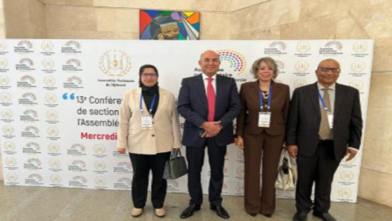 وفد برلماني مغربي يشارك بجيبوتي في مؤتمر رؤساء البرلمانات والشعب البرلمانية لجهة إفريقيا