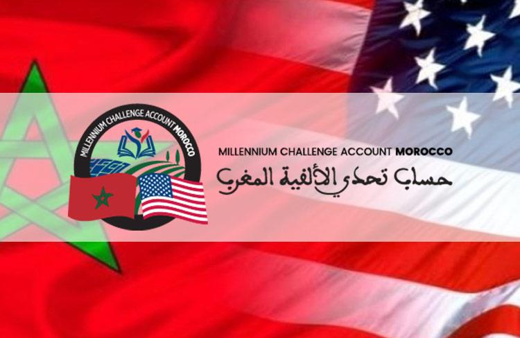 وكالة حساب تحدي الألفية-المغرب: عملية تمليك الأراضي بالأرقام