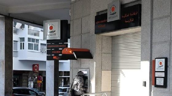 تنفيذ قانون المالية.. فائض في الميزانية قدره 6.5 ملايير درهم