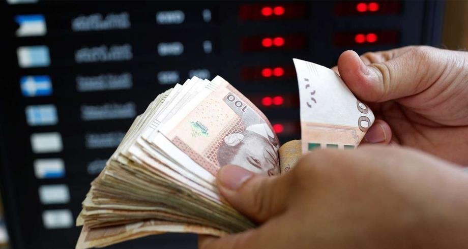 بنك المغرب: ارتفاع الدرهم مقابل الأورو