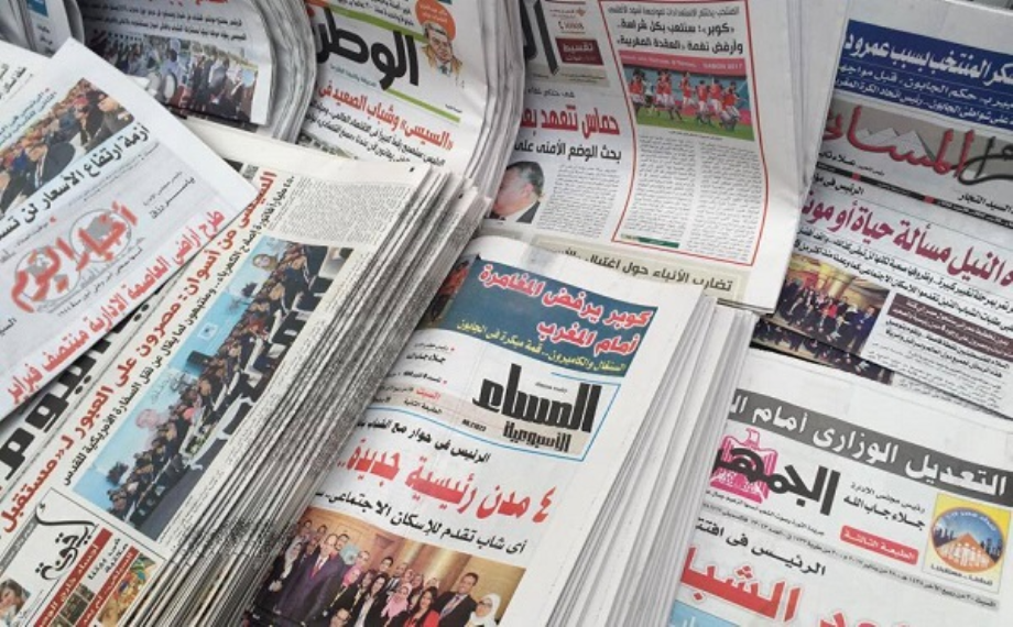 الصحف المصرية تسلط الضوء على الموقف الإسباني الجديد من ملف الصحراء المغربية