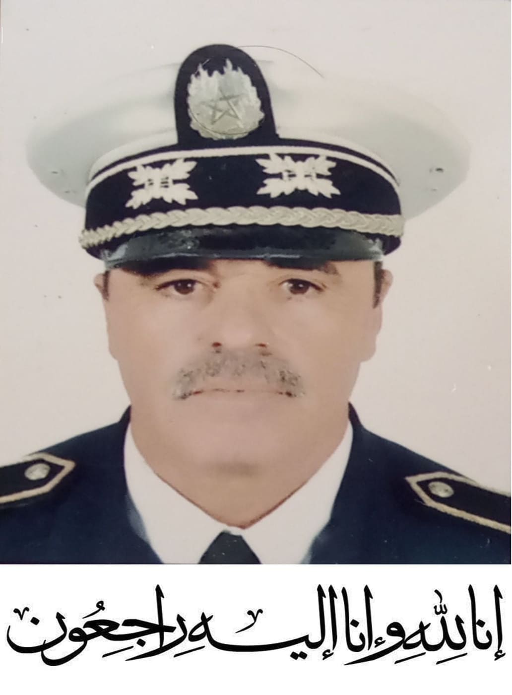 إنزكان.. وفاة ضابط أمن ممتاز نتيجة مضاعفات إصابته في حادثة سير خلال اضطلاعه بمهامه الوظيفية